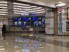 -万象影城(杭州万象城IMAX激光店)