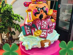 -喜势点·糖沙翁手工茶点·本地人茶居(永庆坊店)