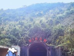 -816工程景区