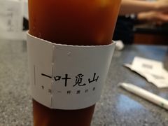-一叶觅山(半边街店)