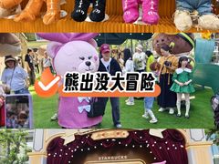 -星巴克(上海长宁来福士1F店)