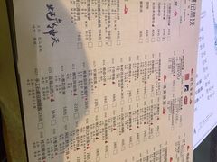 -松针蔡记蒸饺(花园路店)