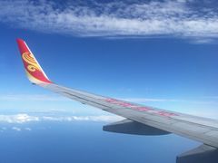 -海南海航航空信息系统公司