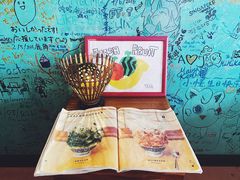 -Fresh Fruit Factory - Fruit Cuisine Restaurant