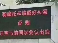 -好世界商业广场(北京国际中心店)