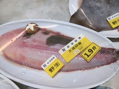 -赶海部落海鲜城(海阳路店)