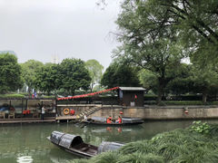 -绍兴古城