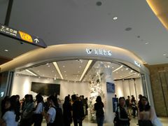 -CGV影城(广州K11店)