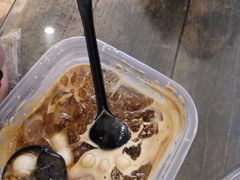 传统翻砂红糖冰粉-甜心闲生传统手工冰粉(奎星楼店)