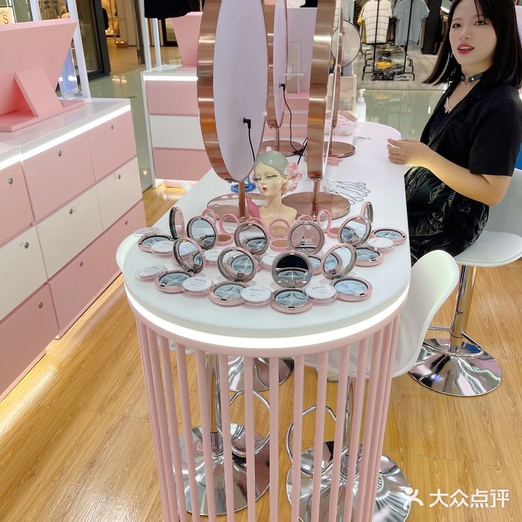 WASADO悦瞳速效妆容教程