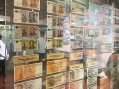 -沈阳金融博物馆