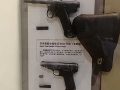 -轻武器博物馆