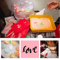 -华盛外滩宴会中心(越城店)