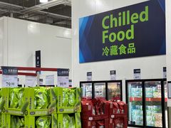 -山姆会员商店(邻瑞广场店)