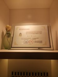 -UP&UP·半永久眉毛眼线机器野生眉