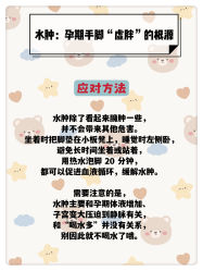 -安馨无忧月子中心(青秀店)