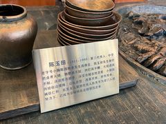 -北京小肠陈饭庄(方庄店)