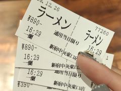 -一兰拉面(新宿中央东口店)