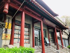 -中国中医科学院针灸医院