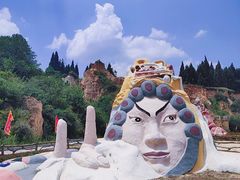 -彩色沙林风景区