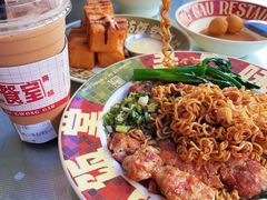 -广九餐室(陈家祠扬韬广场店)