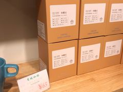 -漫香咖啡·云南小粒咖啡