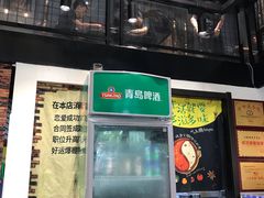 门面-曹掌柜小酒馆烧烤集团(崂山同兴路店)