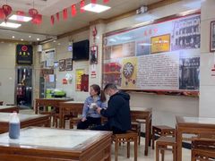 -老蔡记(德化美食街店)