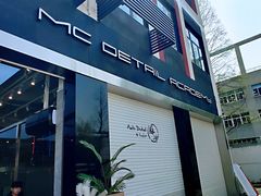 -脉冲品质汽美·贴膜(闵行店)