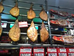 -皇上皇腊味店(下九路店)