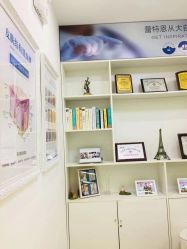 -蕾特恩专业祛痘国际连锁