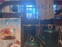 -松鹤面馆·古法焖肉面(观前店)