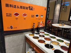 -潮发潮汕牛肉店(同福东路店)