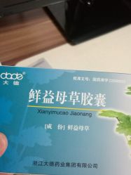 点击看大图 -中国福利会国际和平妇幼保健院(徐汇院区)