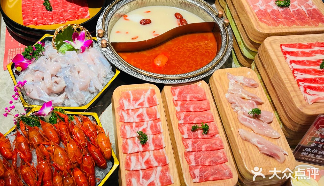 Omg就在杭州❗️❗️火锅🆓🍲