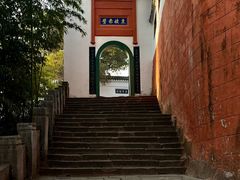 -东坡赤壁风景名胜区