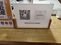 -壹人壹像工作室(购物公园店)