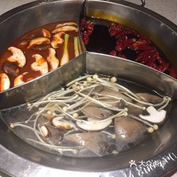 太古里最好吃的火锅排名 Rr3vCePPdLOA0LgMrsGKnE33wKyh0Ts5WXdg4_Qk-c4N56-_QiKuOvyio1OOxsRtuzFvxlbkWx5uwqY2qcjixFEuLYk00OmSS1IdNpm8K8sG4JN9RIm2mTKcbLtc2o2vfCF2ubeXzk49OsGrXt_KYDCngOyCwZK-s3fqawWswzk.jpg