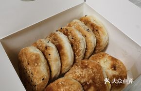 Chestnut Mung Bean Pastry (2 Boxes)