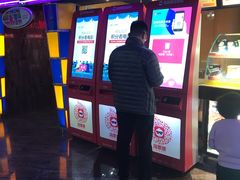 -搜秀影城