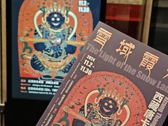 -江苏省美术馆(长江路新馆)