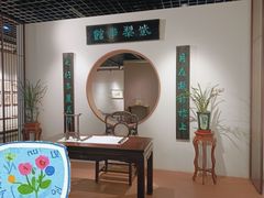 -东莞市可园博物馆