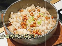 -禄婶鸡煲·打边炉
