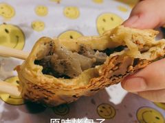 -新疆烧烤王(广灵店)