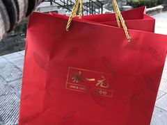-张一元(总店)