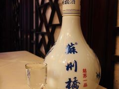 -得月楼·省级非遗·传统苏帮菜(观前店)