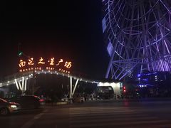 -南昌之星游乐场