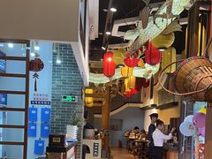 -大娘湘厨(万科金域花园店)