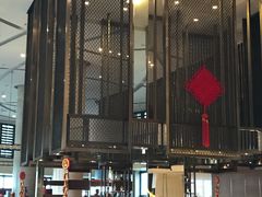 -舟山希尔顿酒店