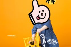 点击看大图 -NICE KIDS 奈时儿童摄影